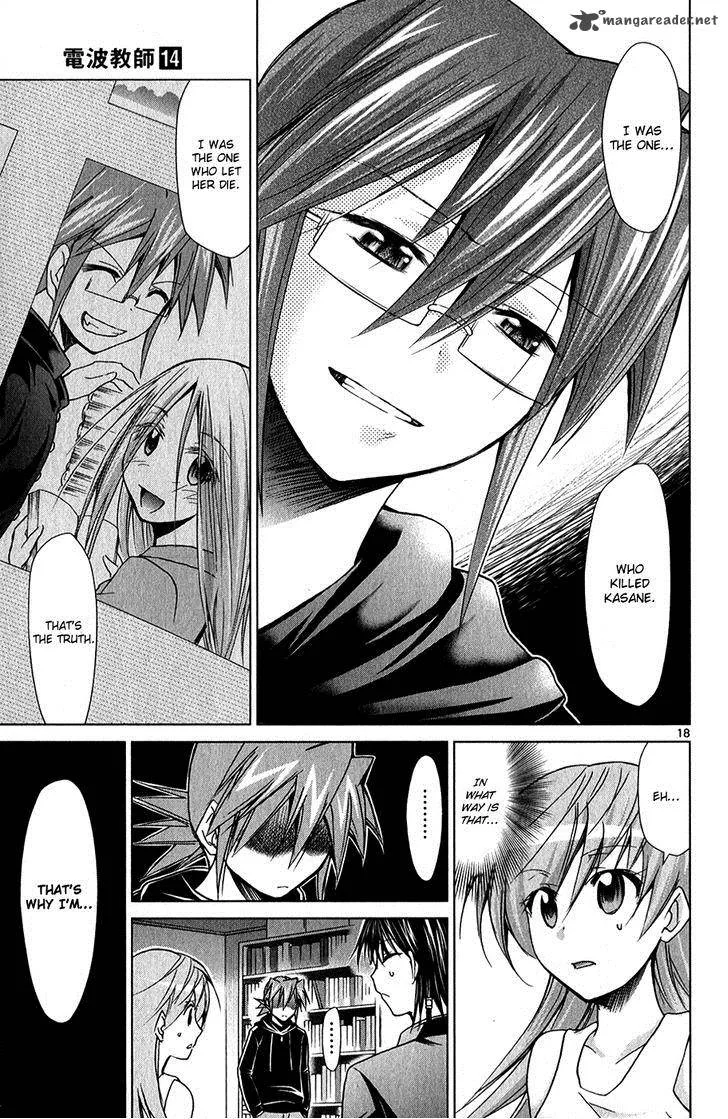 Denpa Kyoushi Chapter 133 page 21