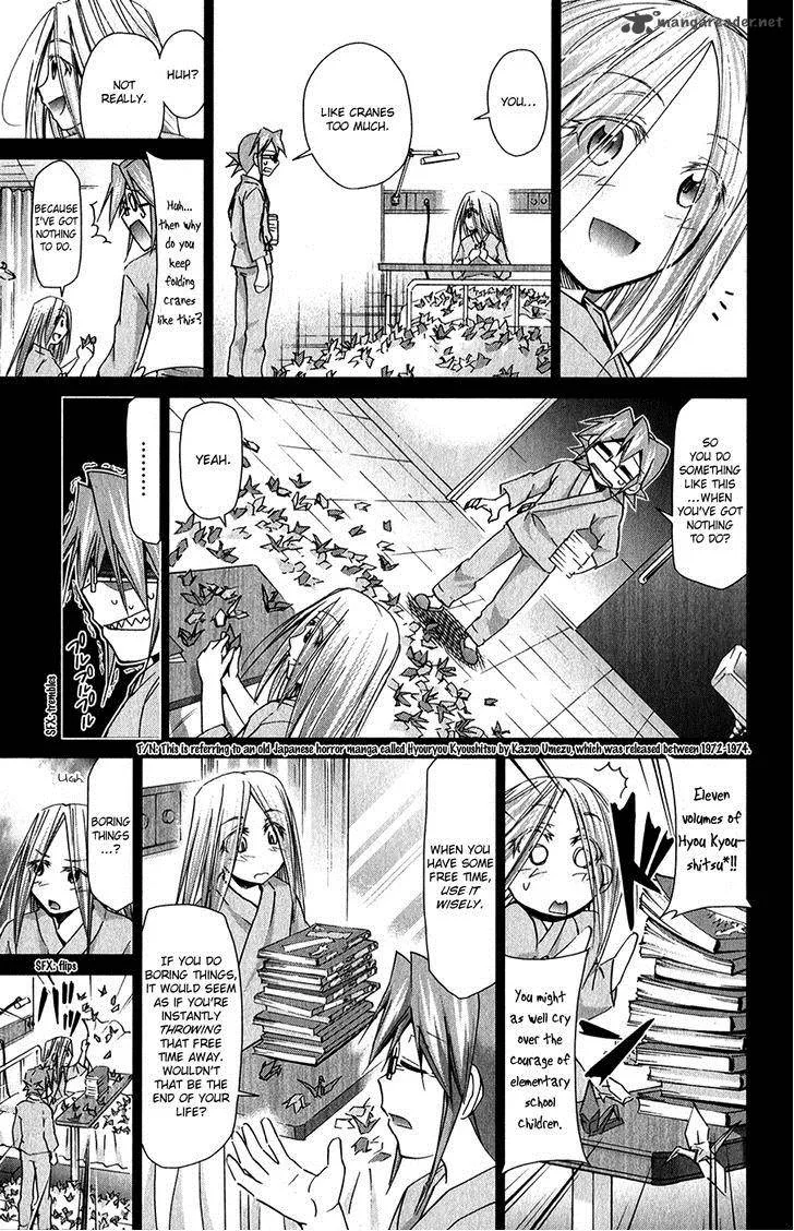 Denpa Kyoushi Chapter 133 page 17