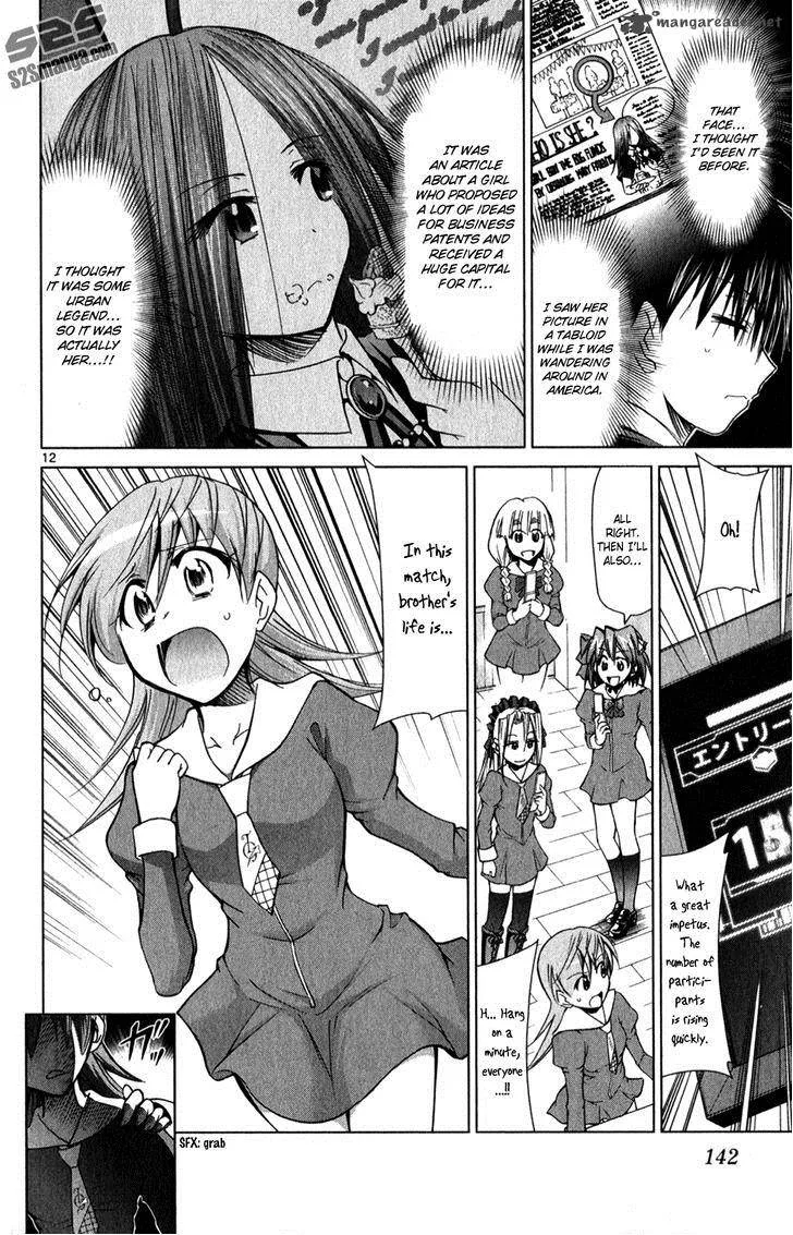 Denpa Kyoushi Chapter 134 page 14