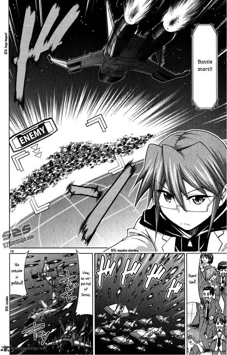 Denpa Kyoushi Chapter 134 page 18