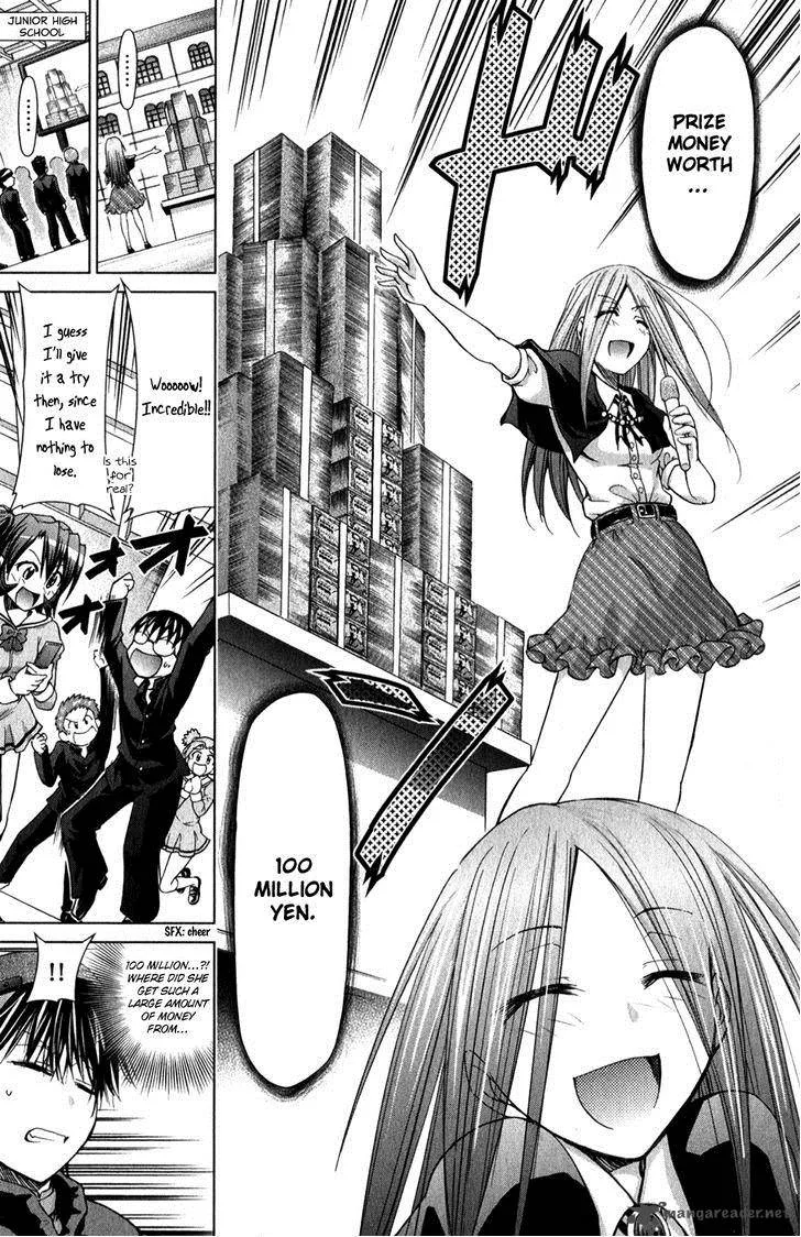 Denpa Kyoushi Chapter 134 page 13