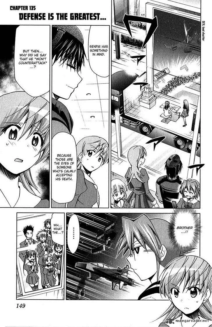 Denpa Kyoushi Chapter 135 page 1