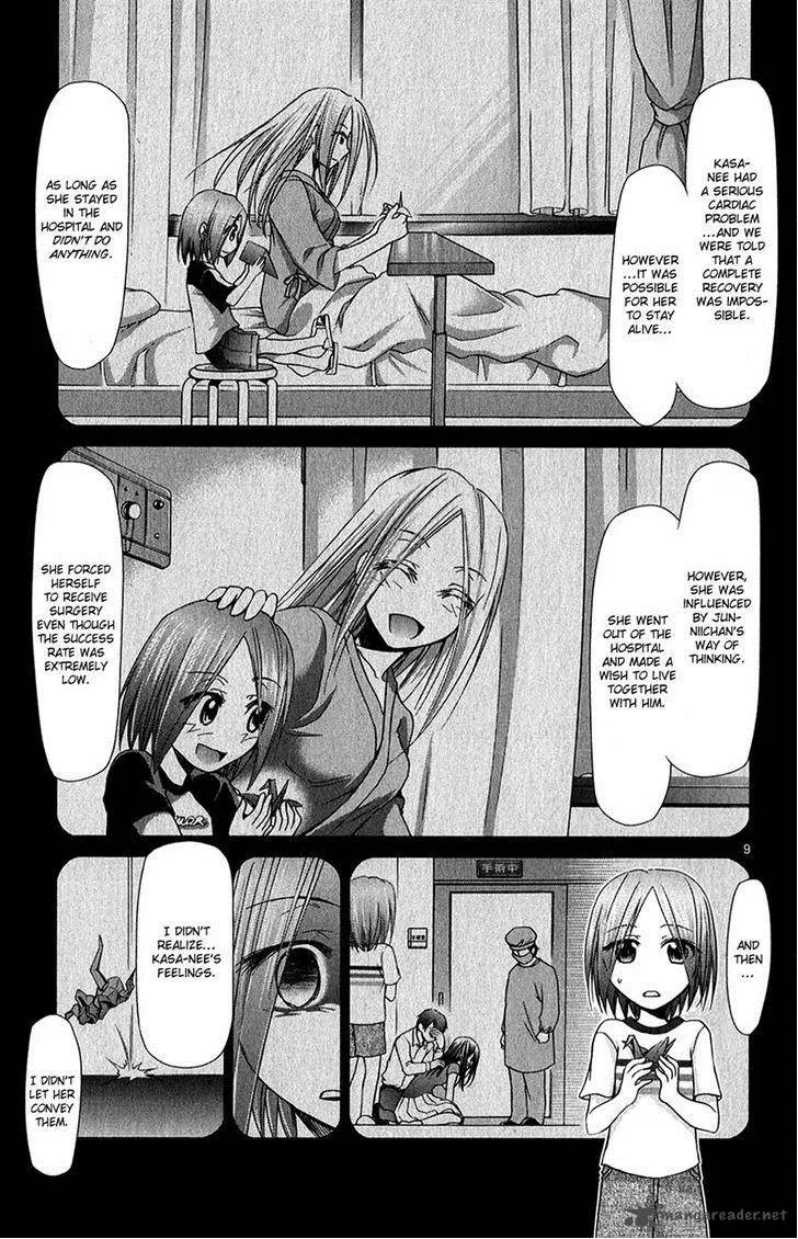 Denpa Kyoushi Chapter 135 page 9