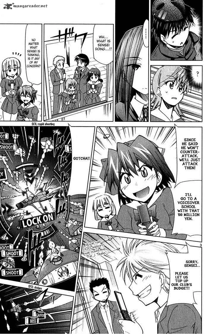 Denpa Kyoushi Chapter 135 page 3
