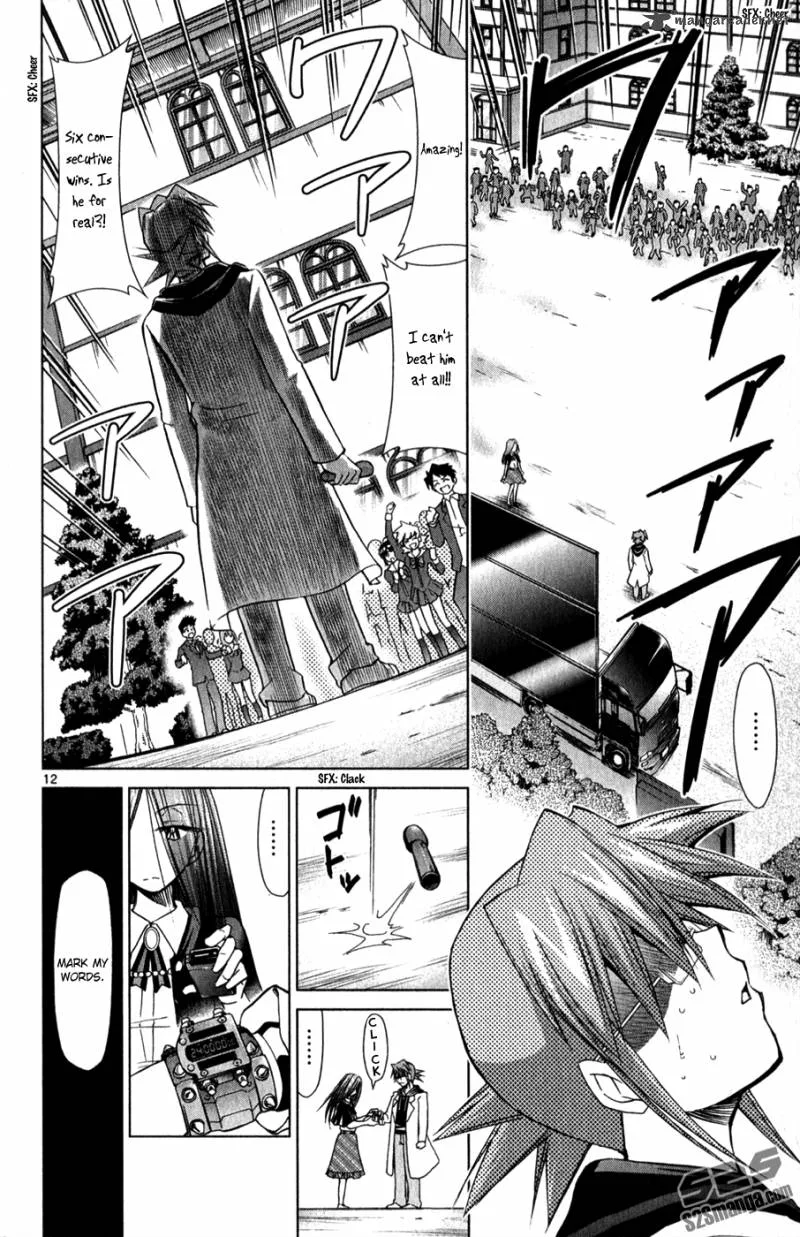 Denpa Kyoushi Chapter 136 page 13
