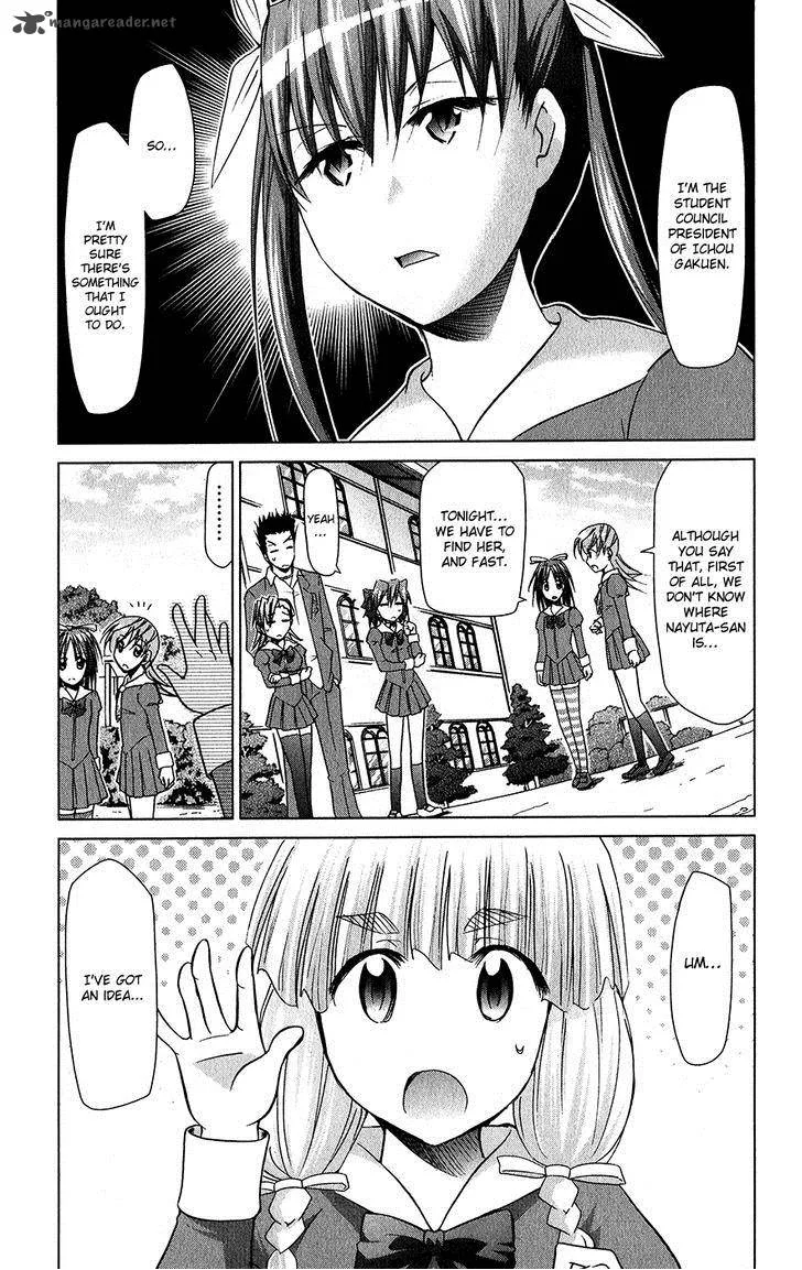 Denpa Kyoushi Chapter 137 page 8