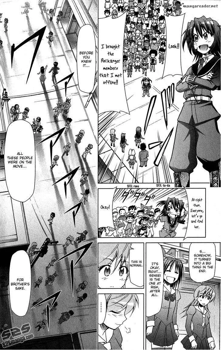 Denpa Kyoushi Chapter 137 page 11
