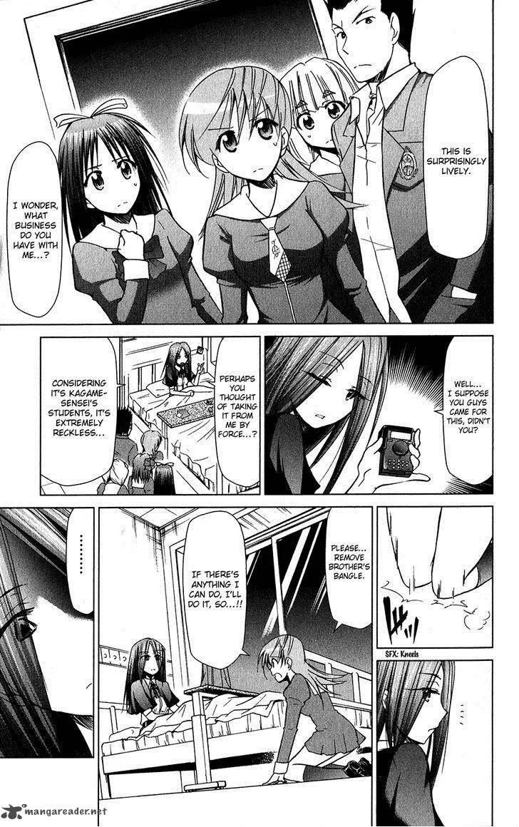 Denpa Kyoushi Chapter 137 page 18