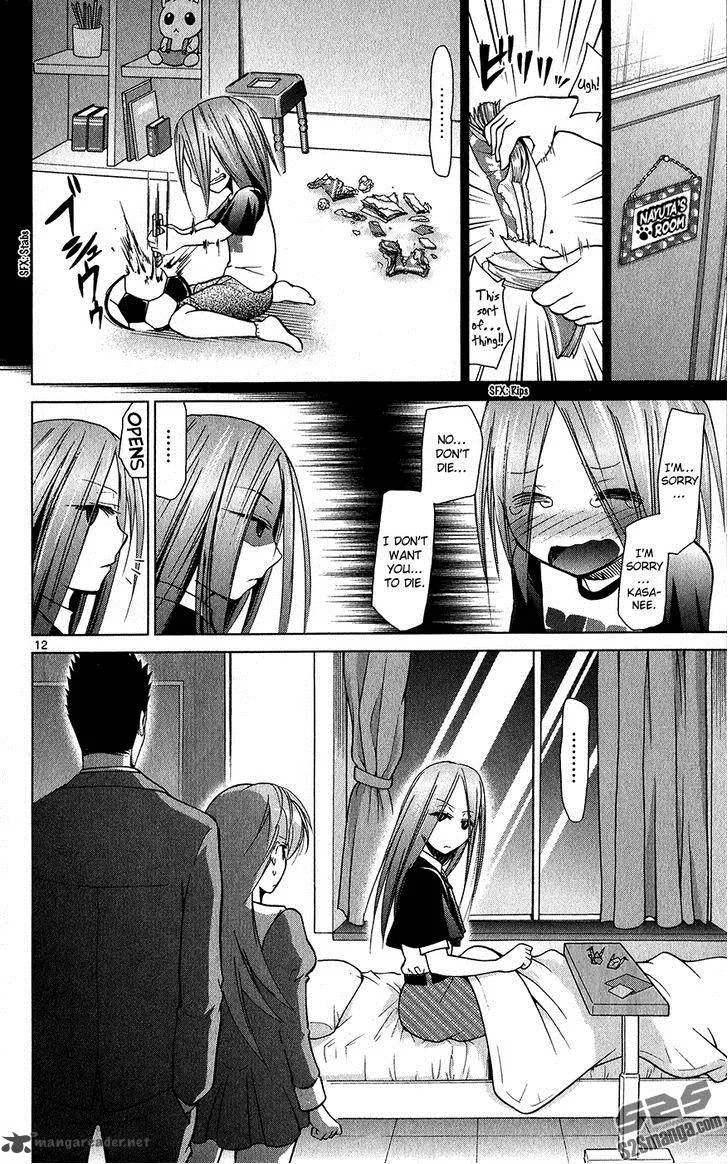 Denpa Kyoushi Chapter 137 page 17