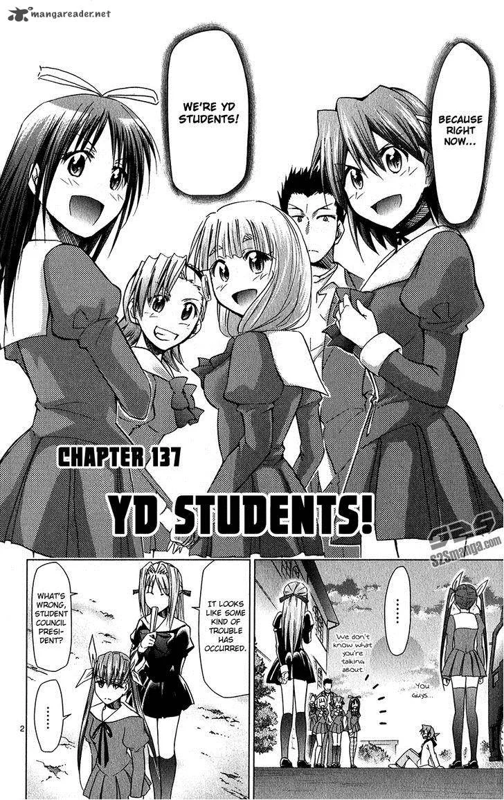 Denpa Kyoushi Chapter 137 page 7