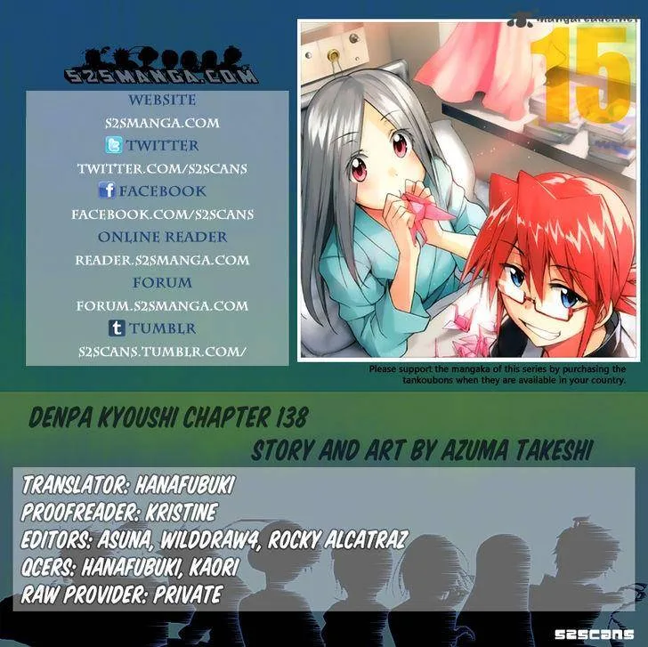 Denpa Kyoushi Chapter 138 page 1