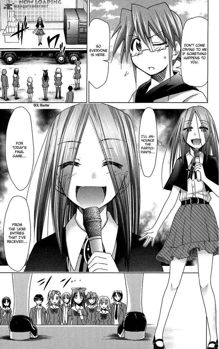 Denpa Kyoushi Chapter 138 page 12