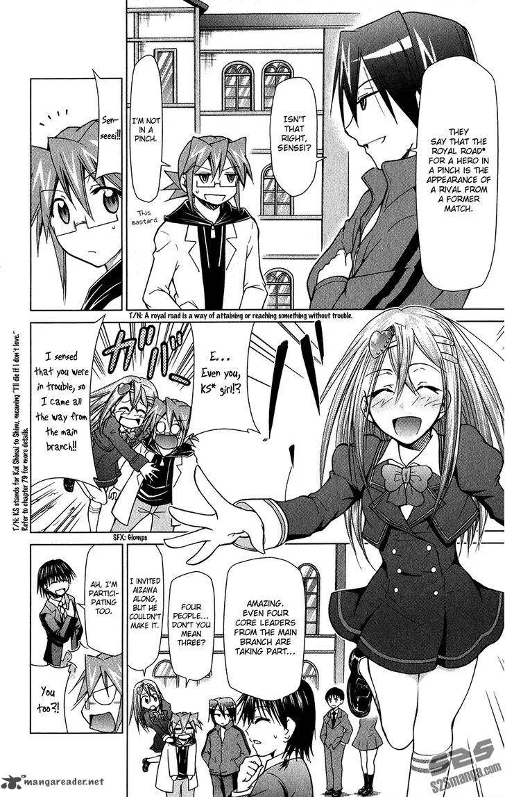 Denpa Kyoushi Chapter 138 page 11