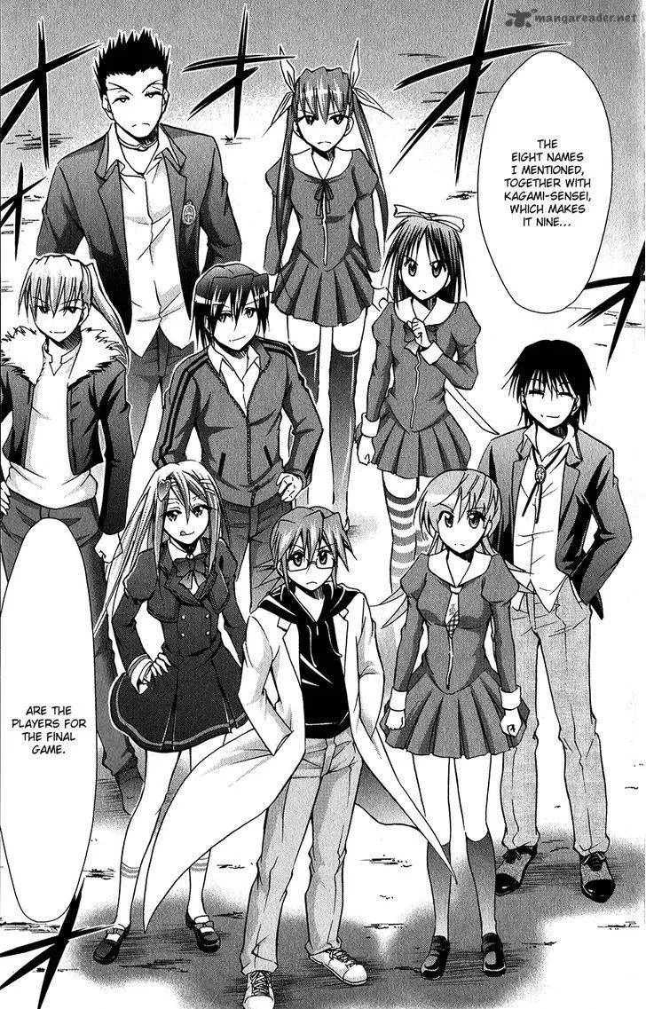 Denpa Kyoushi Chapter 138 page 14