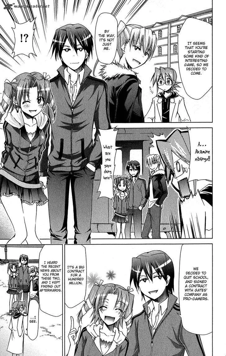 Denpa Kyoushi Chapter 138 page 10