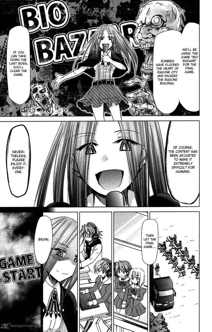 Denpa Kyoushi Chapter 138 page 16