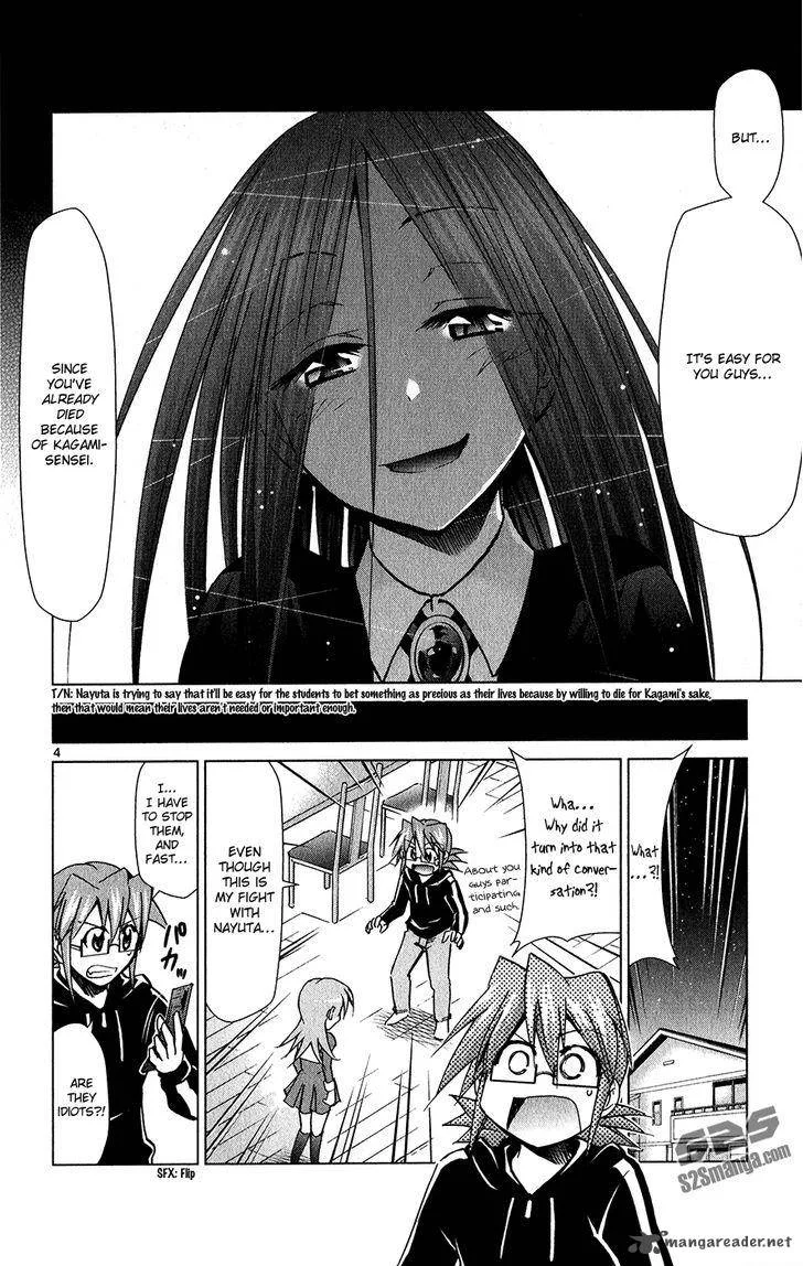 Denpa Kyoushi Chapter 138 page 5