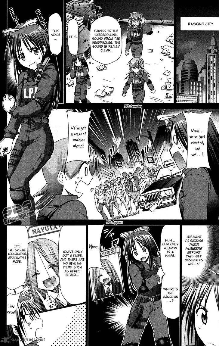 Denpa Kyoushi Chapter 138 page 17