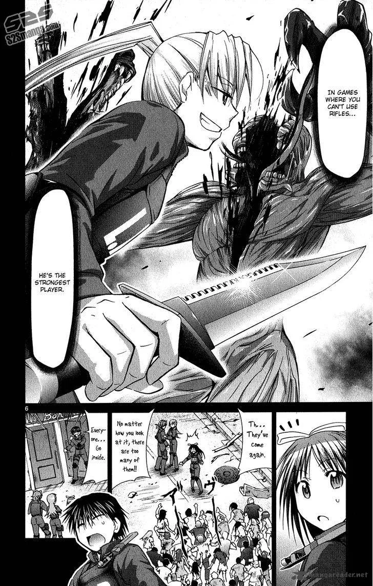 Denpa Kyoushi Chapter 139 page 7