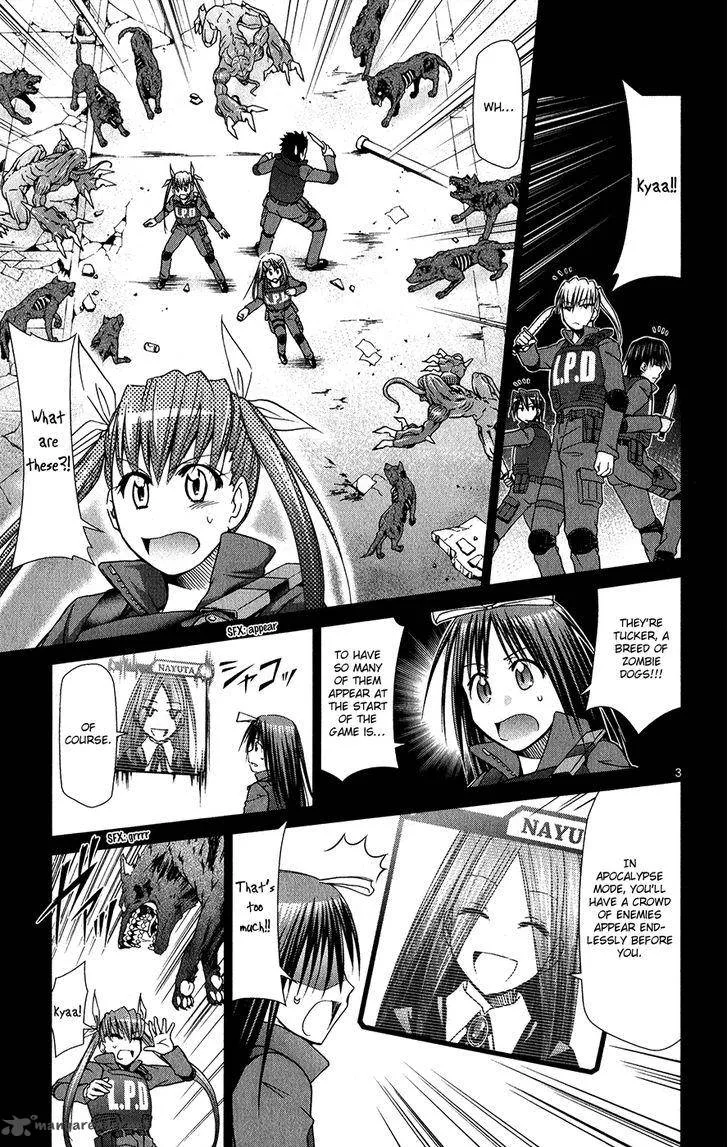 Denpa Kyoushi Chapter 139 page 4