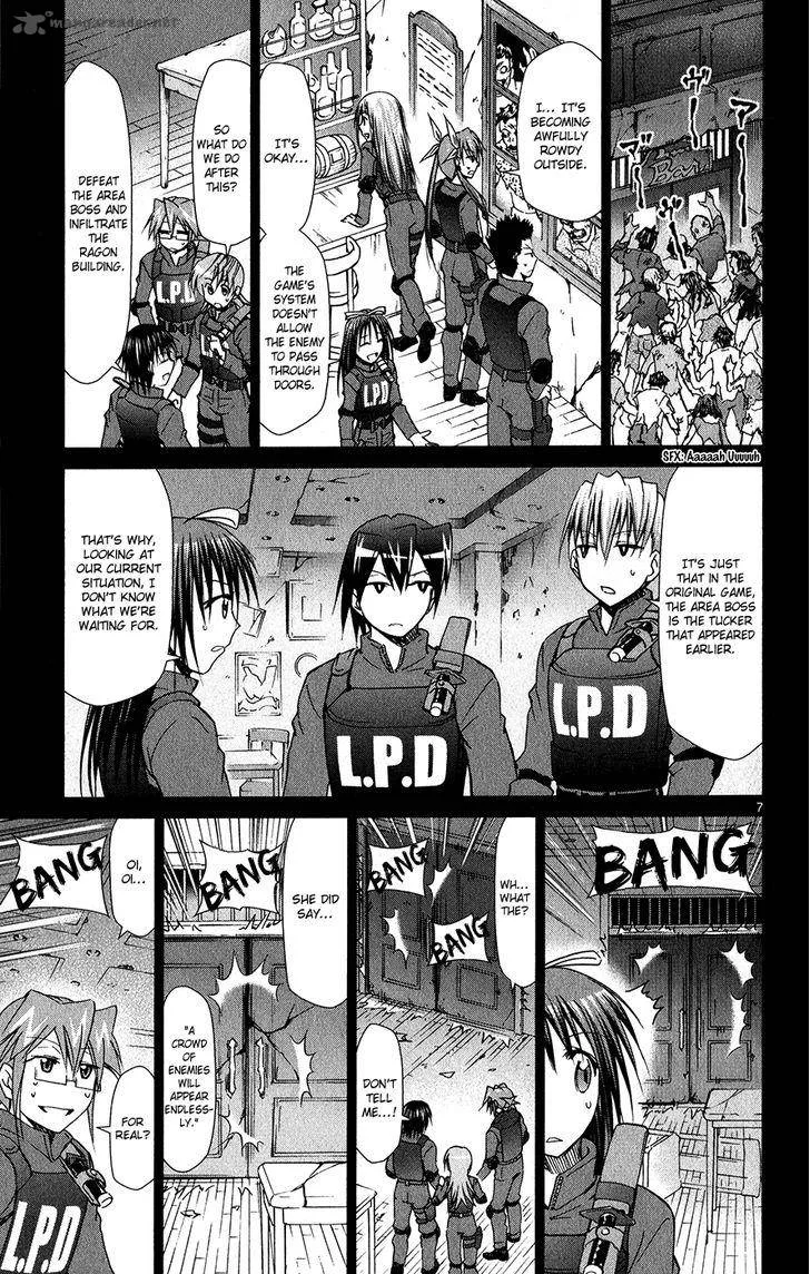 Denpa Kyoushi Chapter 139 page 8