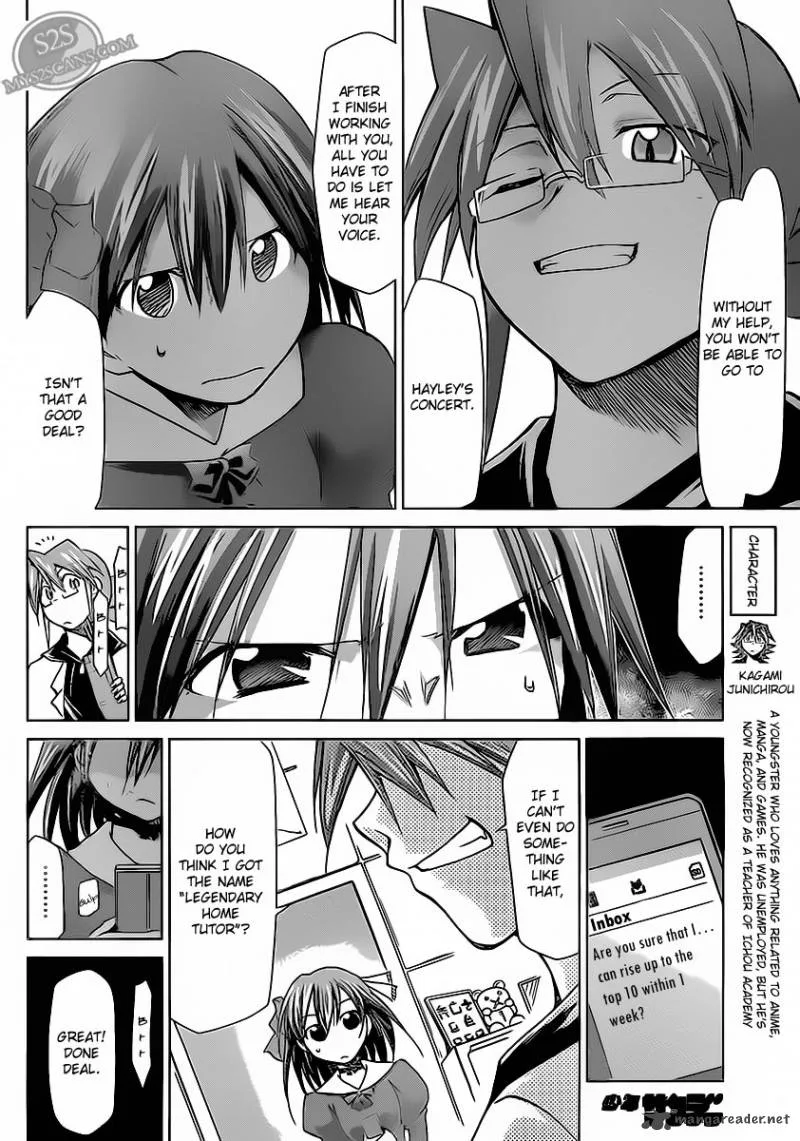Denpa Kyoushi Chapter 14 page 5