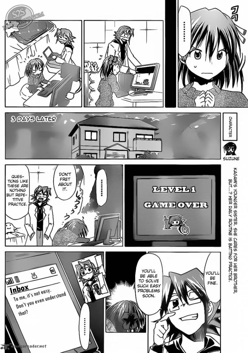 Denpa Kyoushi Chapter 14 page 7