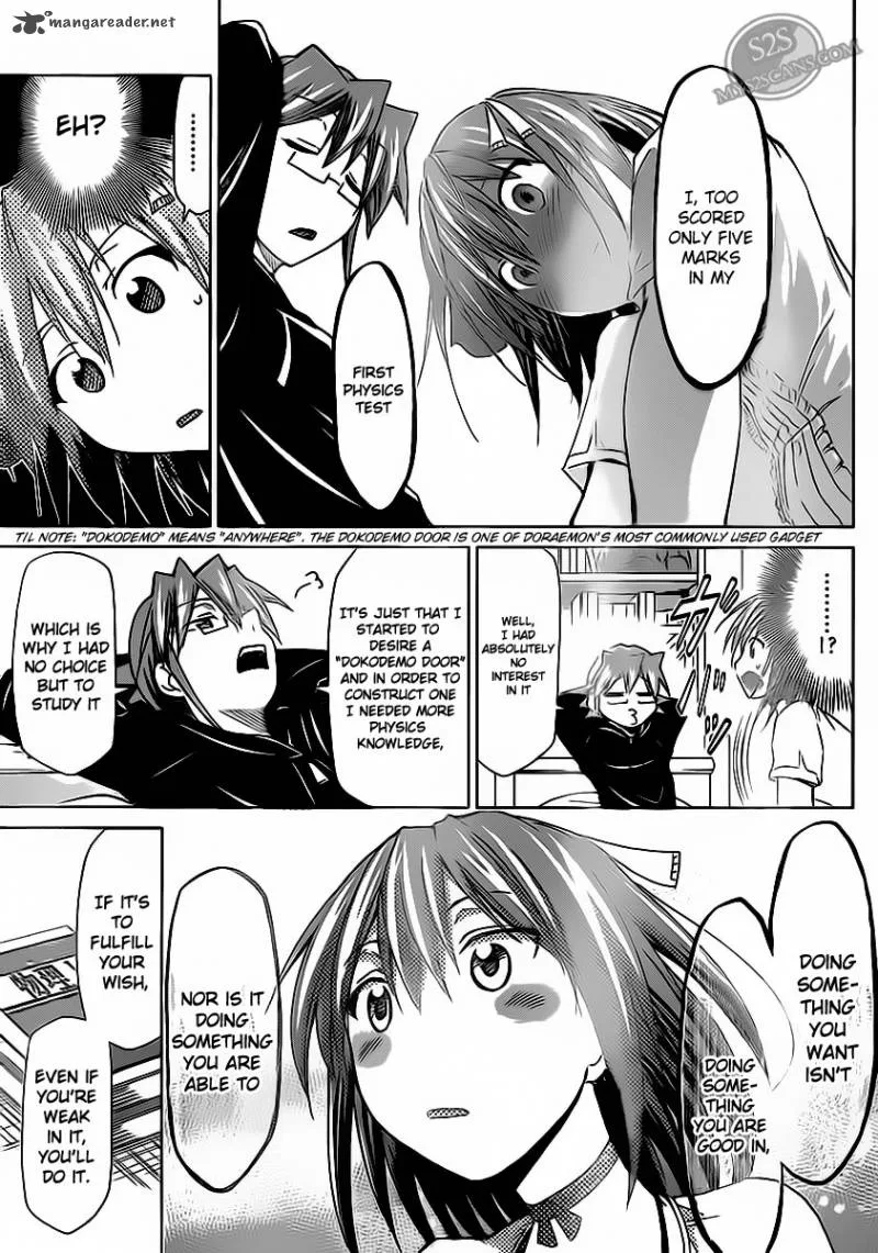 Denpa Kyoushi Chapter 14 page 16