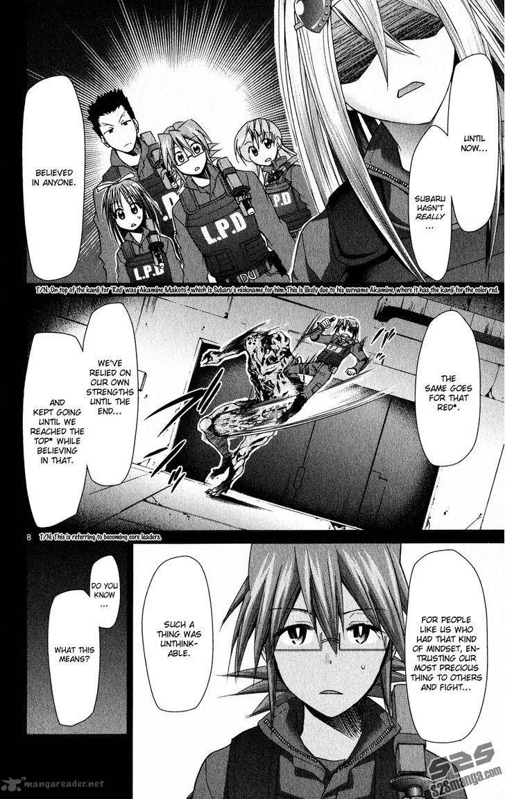 Denpa Kyoushi Chapter 140 page 9
