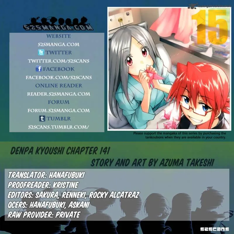 Denpa Kyoushi Chapter 141 page 1