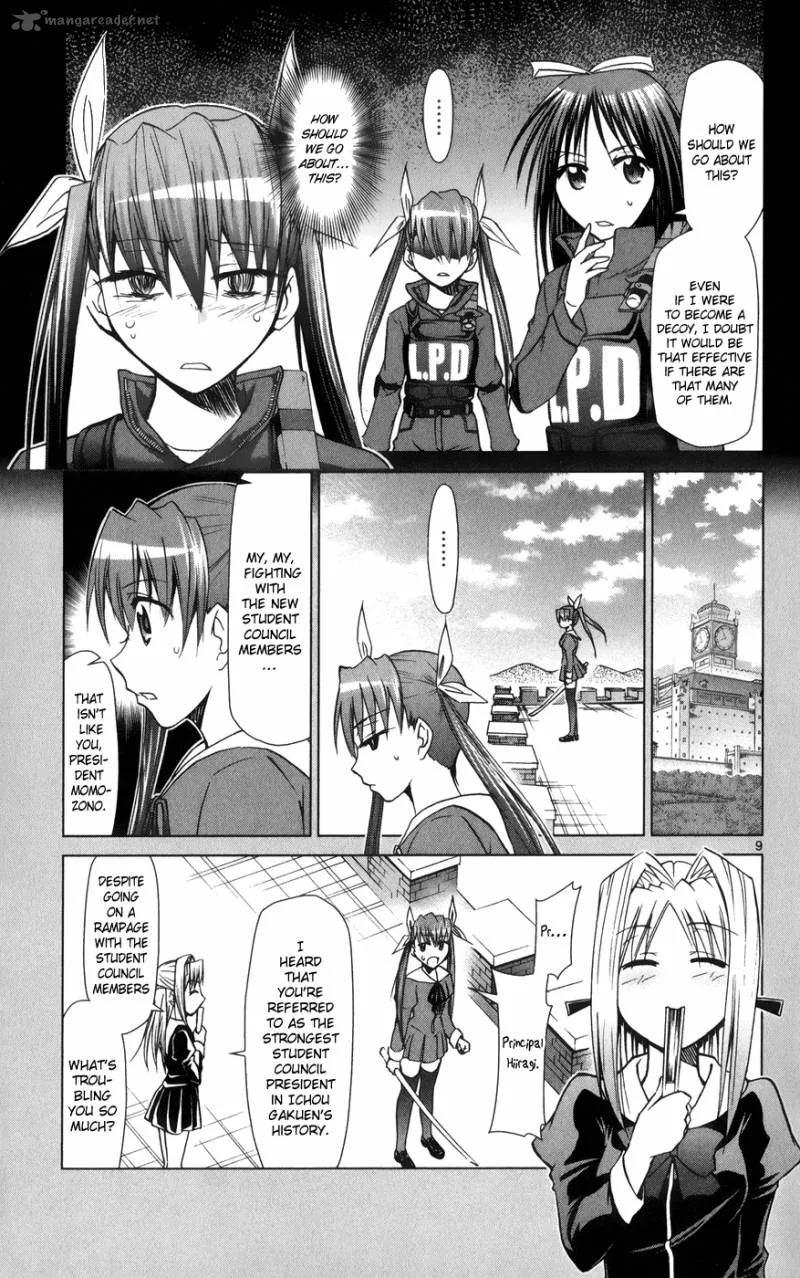 Denpa Kyoushi Chapter 141 page 10