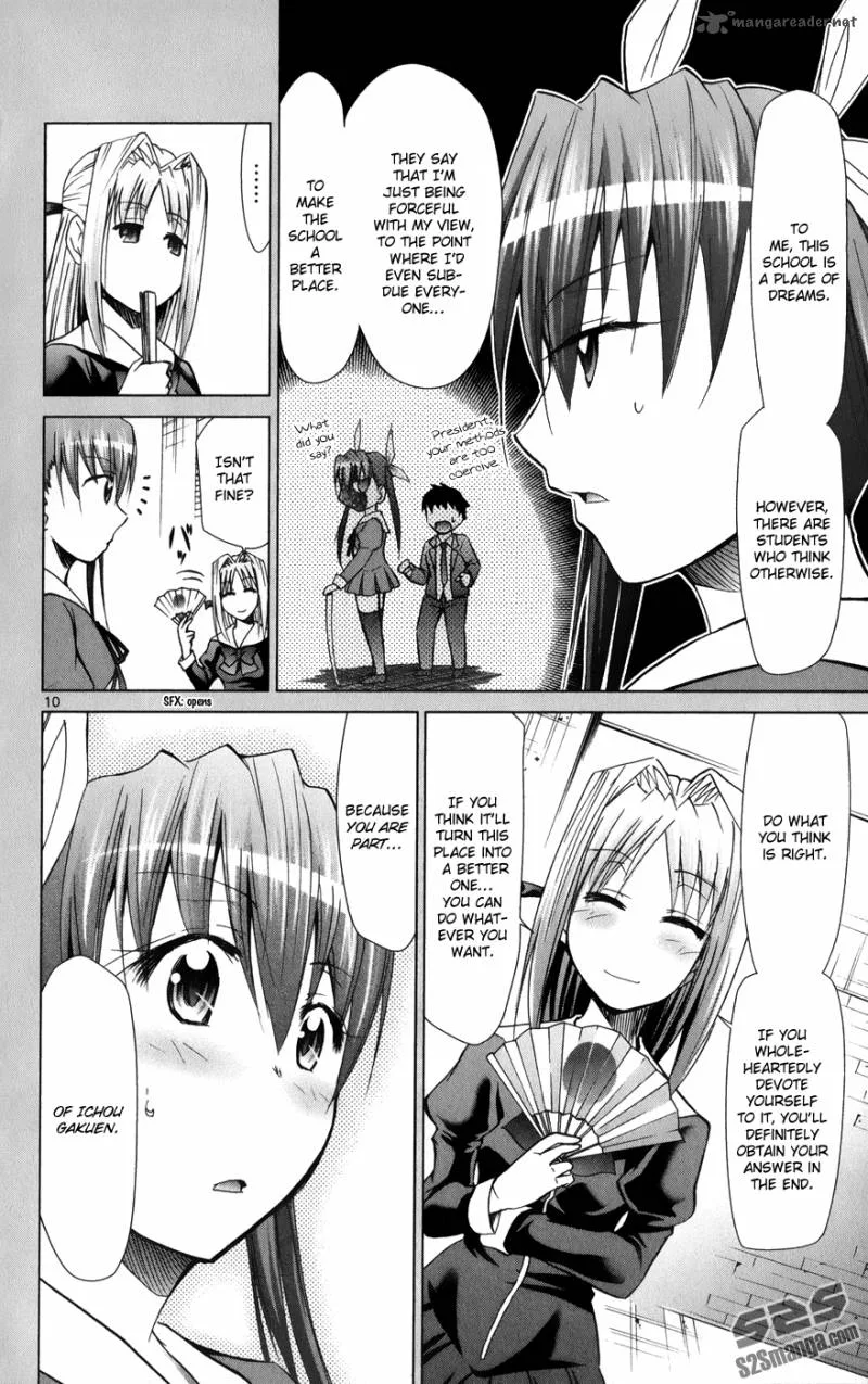 Denpa Kyoushi Chapter 141 page 11