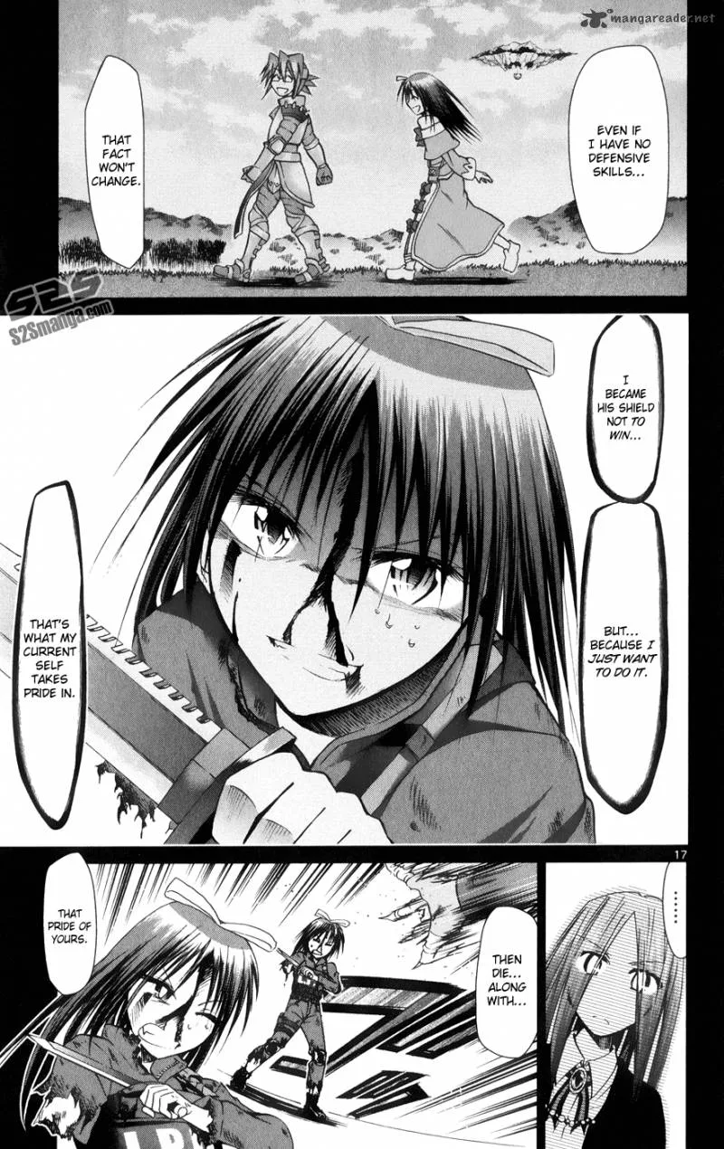 Denpa Kyoushi Chapter 142 page 17