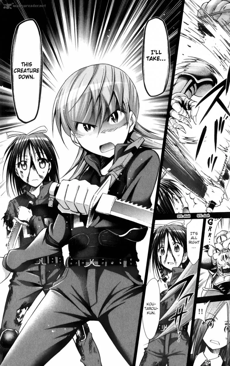 Denpa Kyoushi Chapter 142 page 18