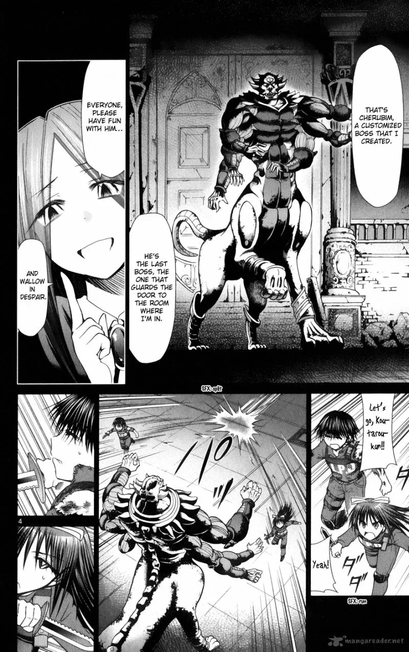 Denpa Kyoushi Chapter 142 page 4