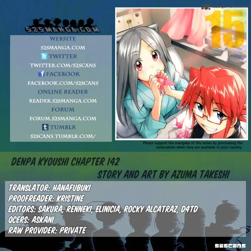 Denpa Kyoushi Chapter 142 page 1