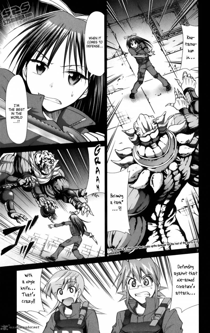 Denpa Kyoushi Chapter 142 page 7