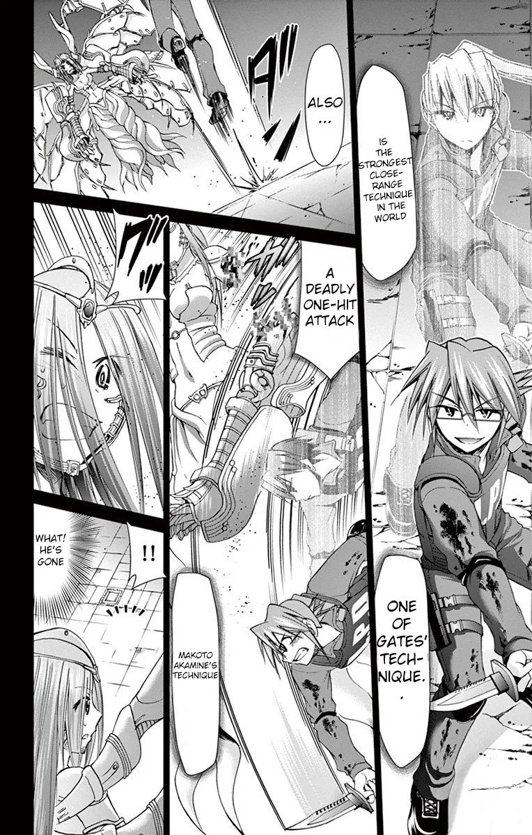 Denpa Kyoushi Chapter 144 page 8