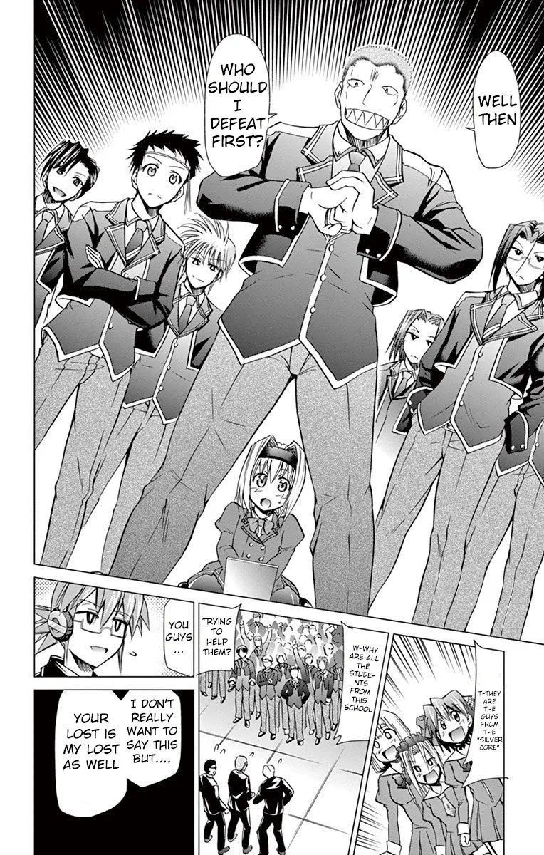 Denpa Kyoushi Chapter 144 page 16
