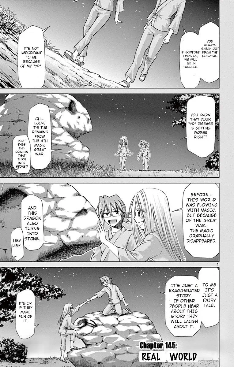 Denpa Kyoushi Chapter 145 page 2