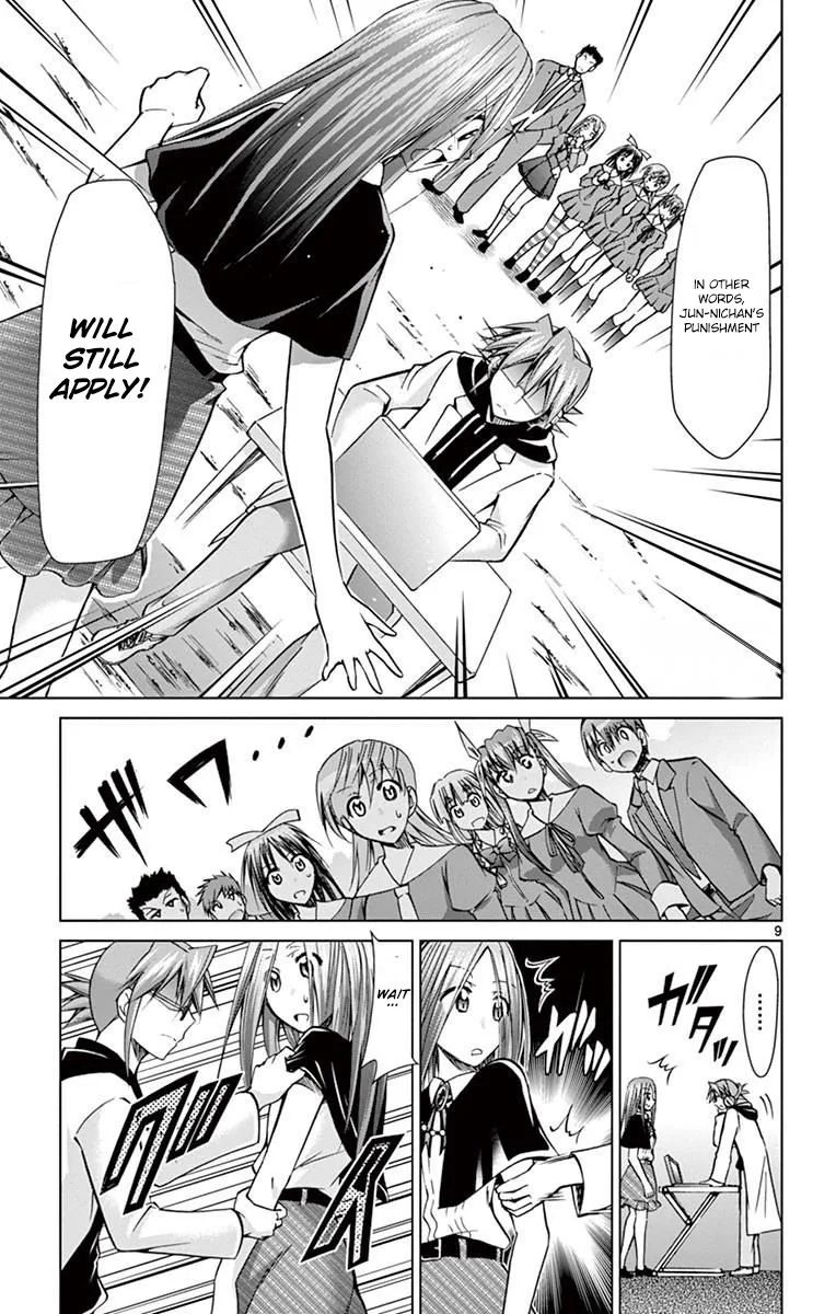 Denpa Kyoushi Chapter 145 page 10