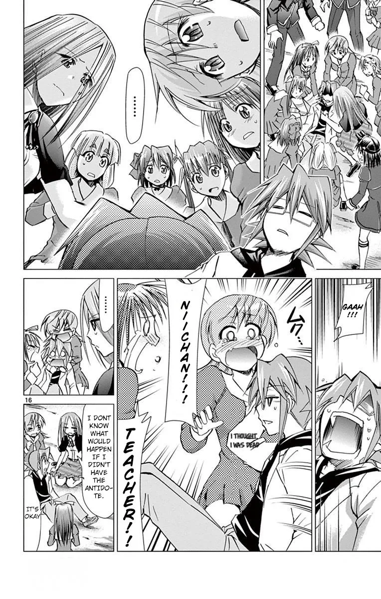 Denpa Kyoushi Chapter 145 page 17