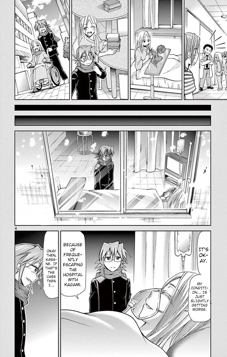 Denpa Kyoushi Chapter 145 page 5