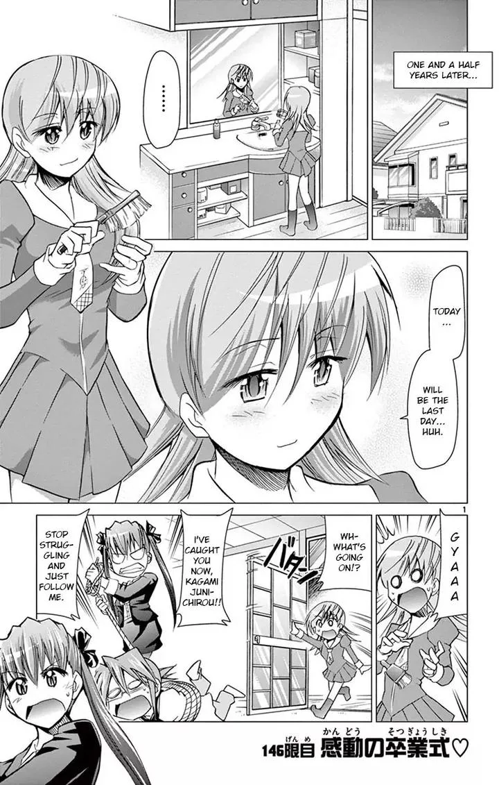 Denpa Kyoushi Chapter 146 page 1