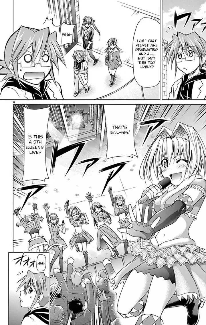 Denpa Kyoushi Chapter 146 page 4