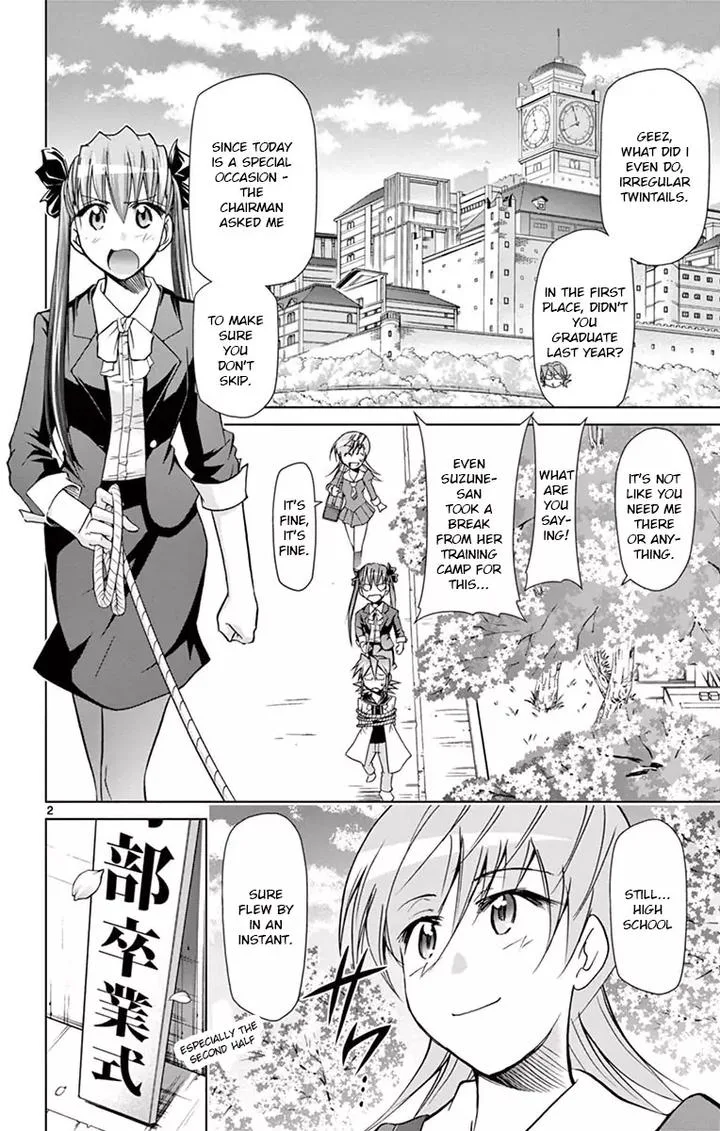 Denpa Kyoushi Chapter 146 page 2