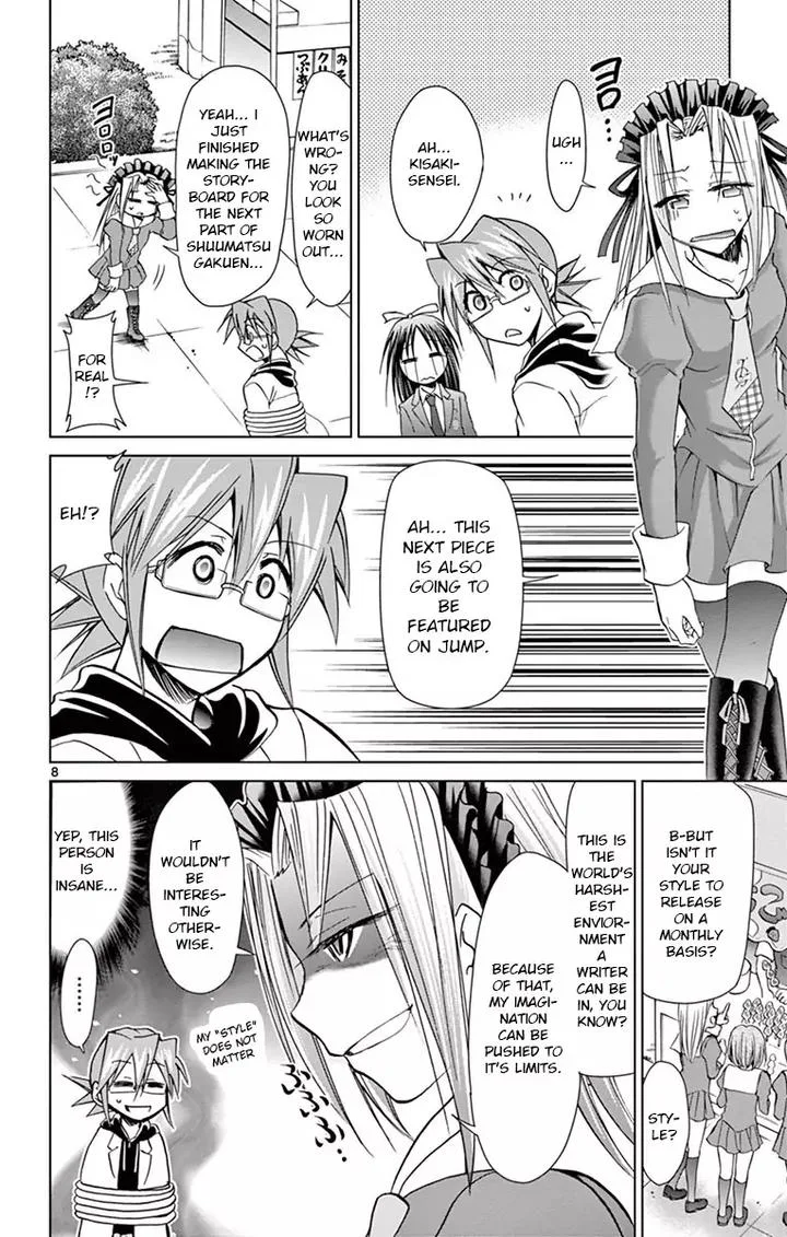 Denpa Kyoushi Chapter 146 page 8