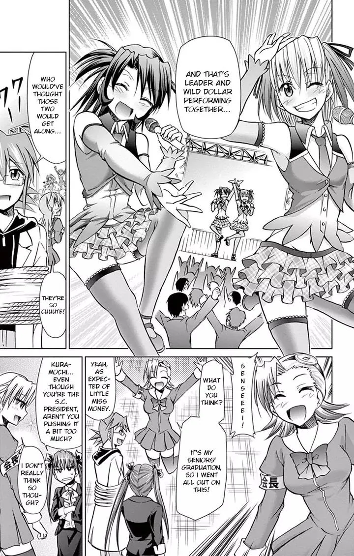Denpa Kyoushi Chapter 146 page 5