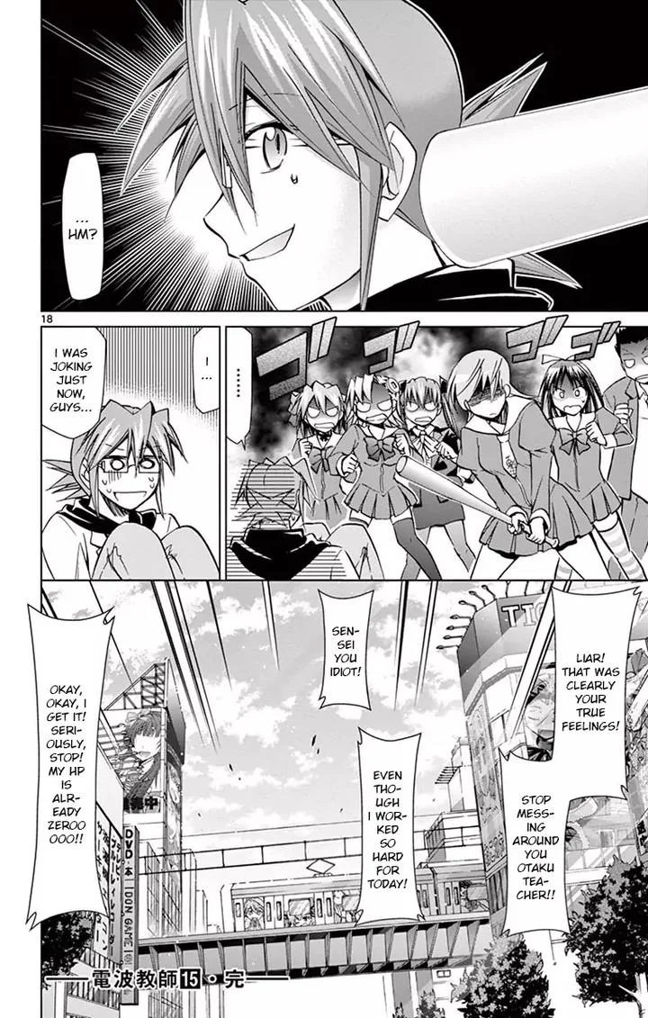 Denpa Kyoushi Chapter 146 page 18