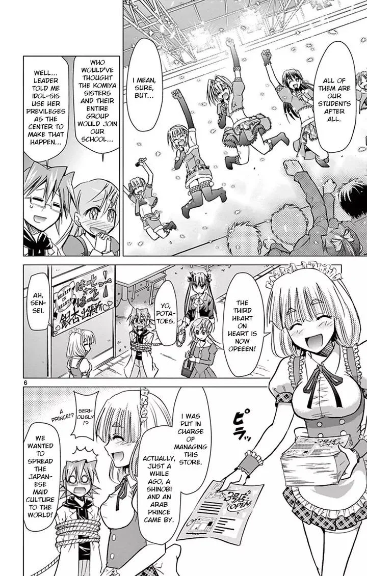 Denpa Kyoushi Chapter 146 page 6